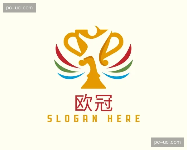 知道欧冠
